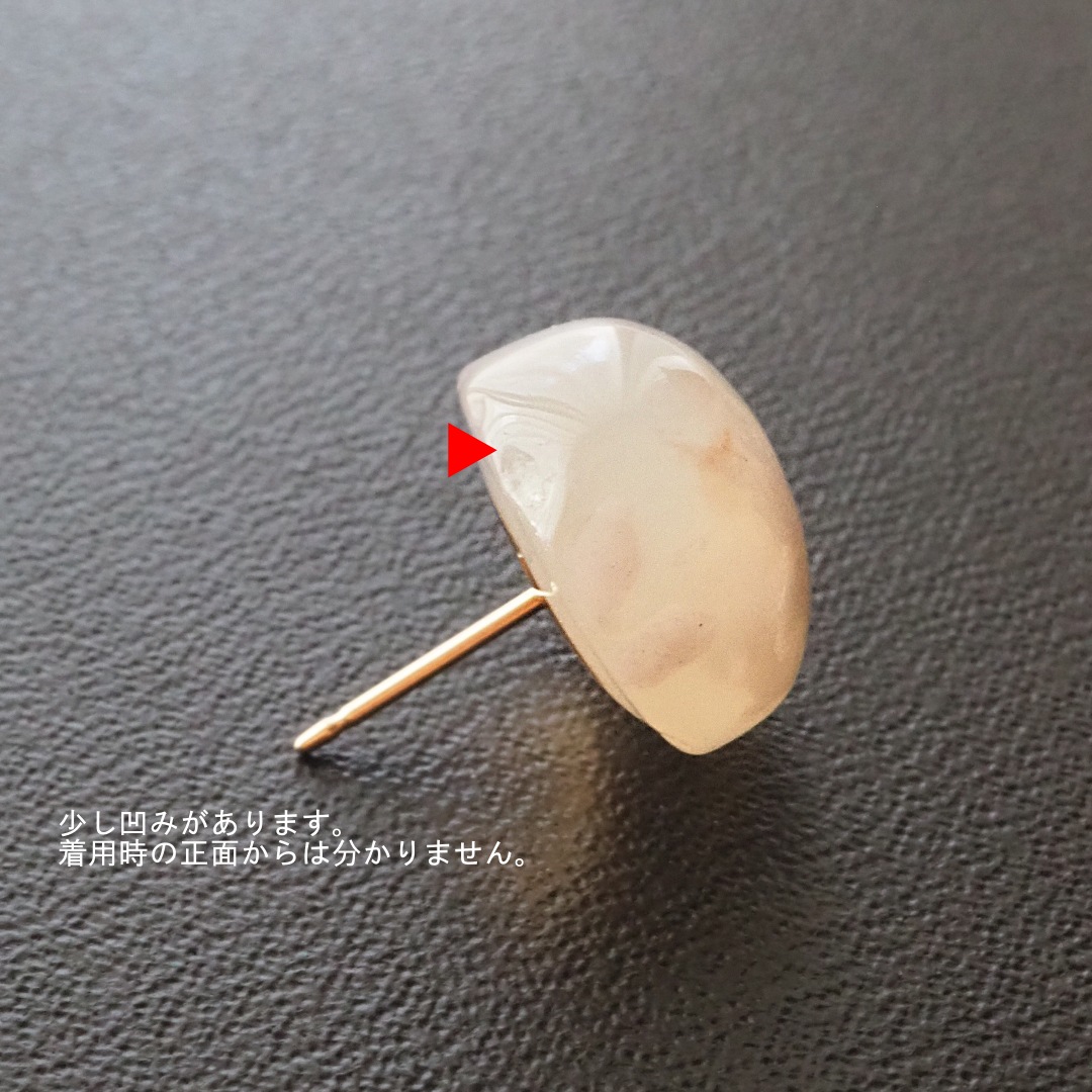 チェリーブロッサムアゲートピアス